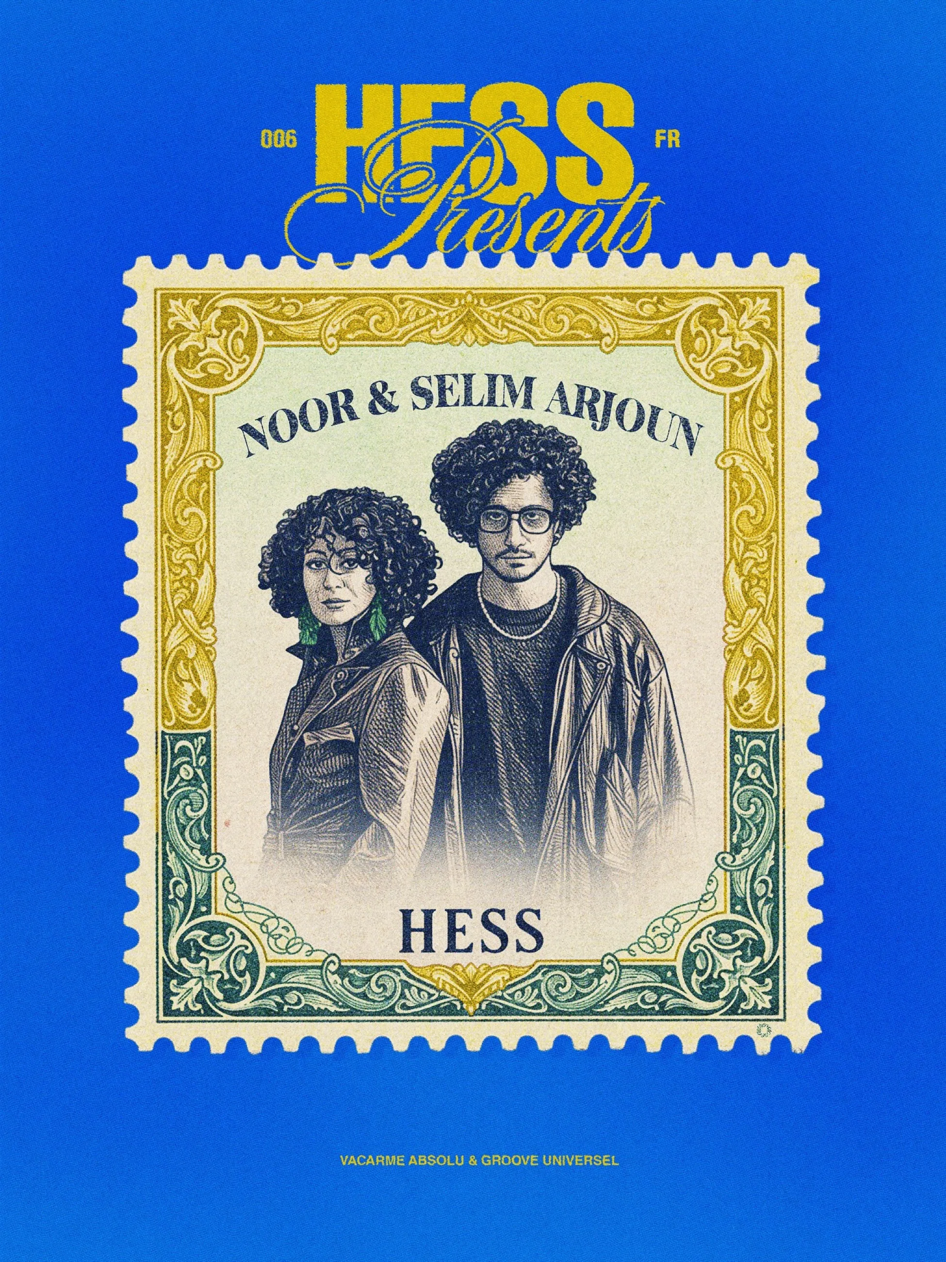 HESS — identité visuelle HESS, visuel 17